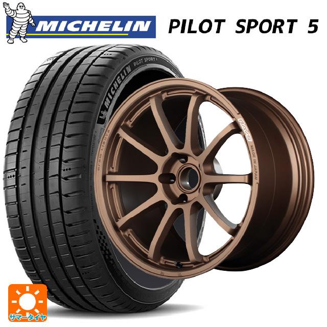 215/45R18 ミシュラン PILOT SPORT4 4本セット
