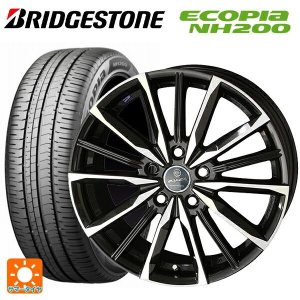 エコピア - 貨物輸送無料 サマータイヤホイール 4本仕かける 205/60R16 92H ブリヂストン NH200 定まり品 共豊 平手打ち ヴァルキリー #