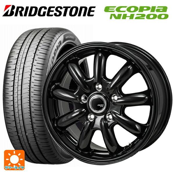 送料無料 サマータイヤホイール 4本セット 205/60R16 92H ブリヂストン エコピア NH200 正規品 ジャパン三陽 ザック JP209