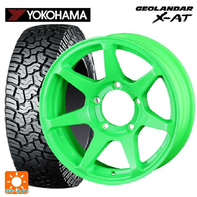 送料無料 サマータイヤホイール 4本セット 235/70R16 104/101Q ヨコハマ ジオランダー X-AT G016 ホワイトレター 正規品