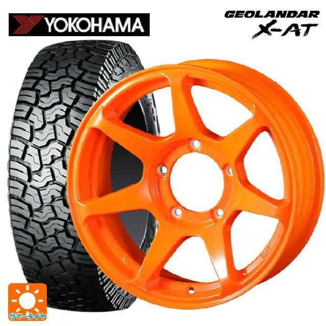 送料無料 サマータイヤホイール 4本セット 235/70R16 104/101Q ヨコハマ ジオランダー X-AT G016 ホワイトレター 正規品