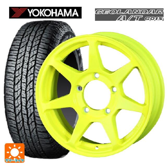 ヨコハマタイヤ - 貨物輸送無料 サマータイヤホイール 4本仕掛ける 215/65R16 109/107S ヨコハマ ジオランダー A/T G015 白いこと雁の使い 置き目品 ド 自動車-夏タイヤ、ホイールセット-車、バイク、自転車