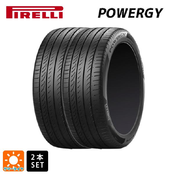 【新品】PIRELLI POWERGY 255/35R19 96Y XL ２本 楽天市場】2025年製 ピレリ POWERGY 255/35R19 96Y XL パワジー