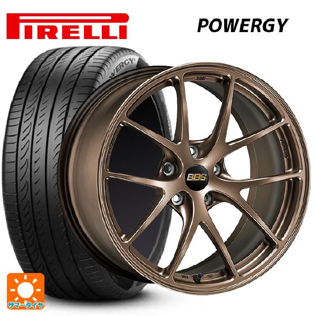 PIRELLI 送料無料 サマータイヤホイール 4本セット 205/65R16 95H 