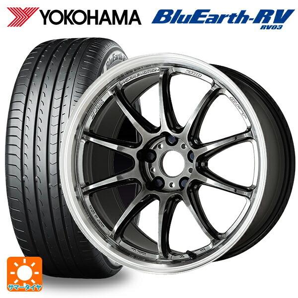 BluEarth - 貨物輸送無料 サマータイヤホイール 4本仕かける 225/55R19 103H XL ヨコハマ 青味地びた RV03 細工物 情意 ZR10 19