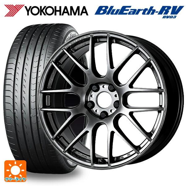 BluEarth - 貨物輸送無料 サマータイヤホイール 4本仕かける 225/60R18 100H ヨコハマ 青味地びた RV03 細工物 情意 M8R 18-7.5