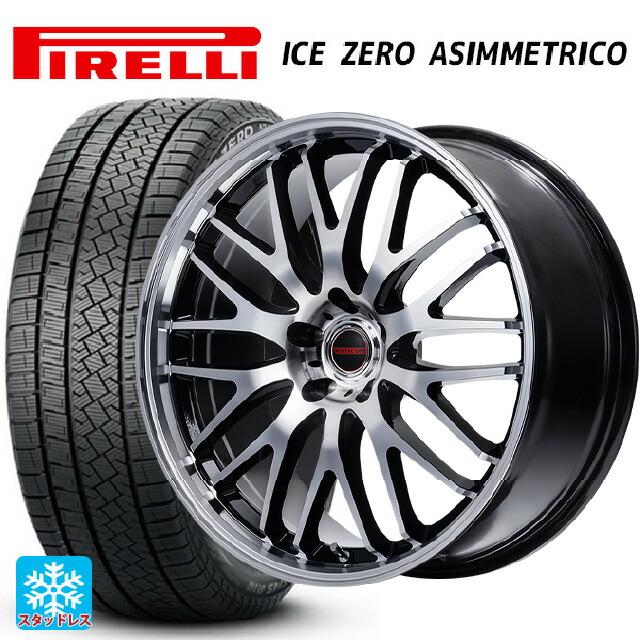 送料無料 スタッドレスタイヤホイール 4本セット 2023年製 205/55R17  