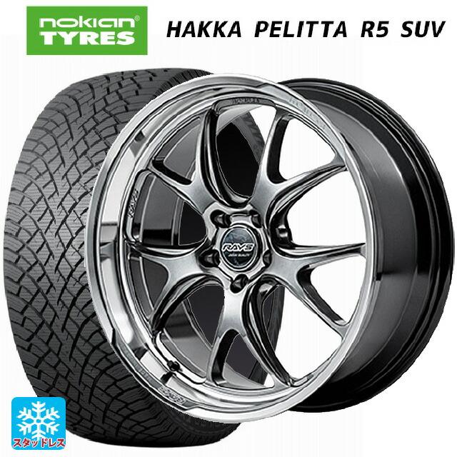 送料無料 スタッドレスタイヤホイール 4本セット 255/45R20 105T XL 