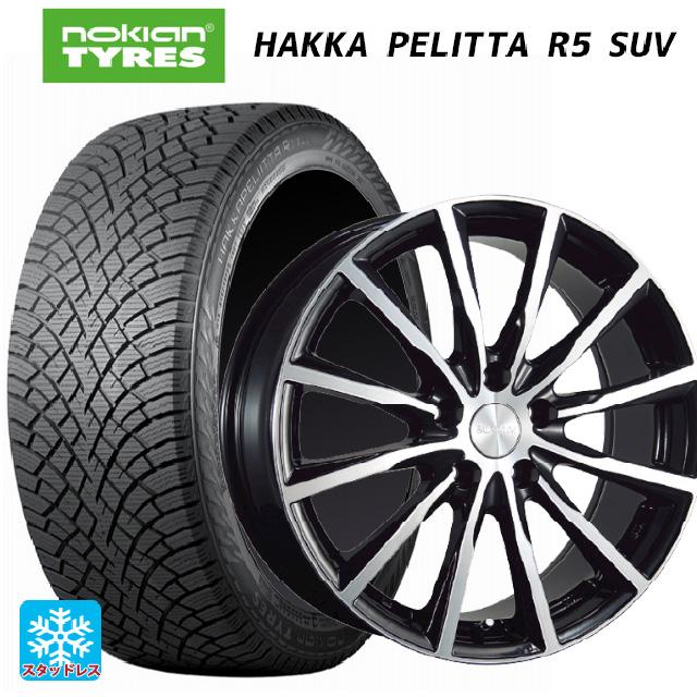 送料無料 スタッドレスタイヤホイール 4本セット 215/65R16 102R XL ノキアン ハッカペリッタR5 SUV ブリヂストン バルミナ A
