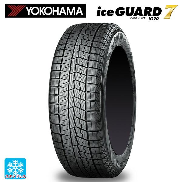 iceGUARD 在庫有 スタッドレスタイヤ 175/70R14 84Q 14インチ ヨコハマ