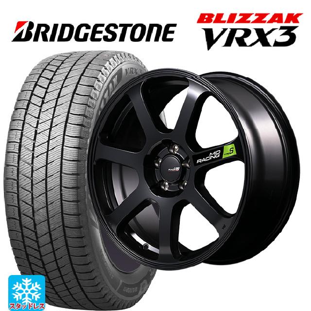 ブリザック 送料無料 スタッドレスタイヤホイール 4本セット 235/60R18