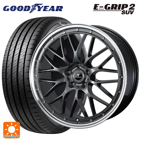 Efficient Grip 送料無料 サマータイヤホイール 4本セット 235/60R18 