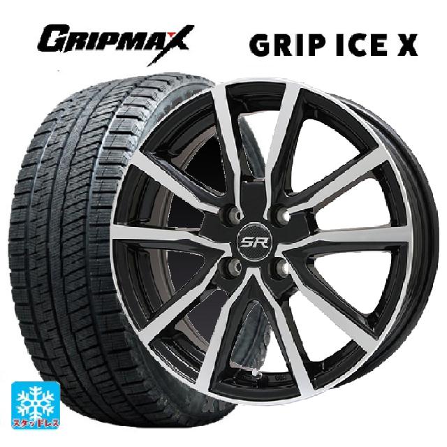 送料無料 スタッドレスタイヤホイール 4本セット 225/55R18 102H XL 
