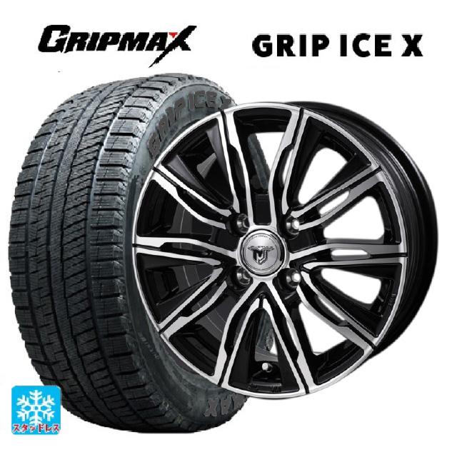 送料無料 スタッドレスタイヤホイール 4本セット 165/60R15 77Q 