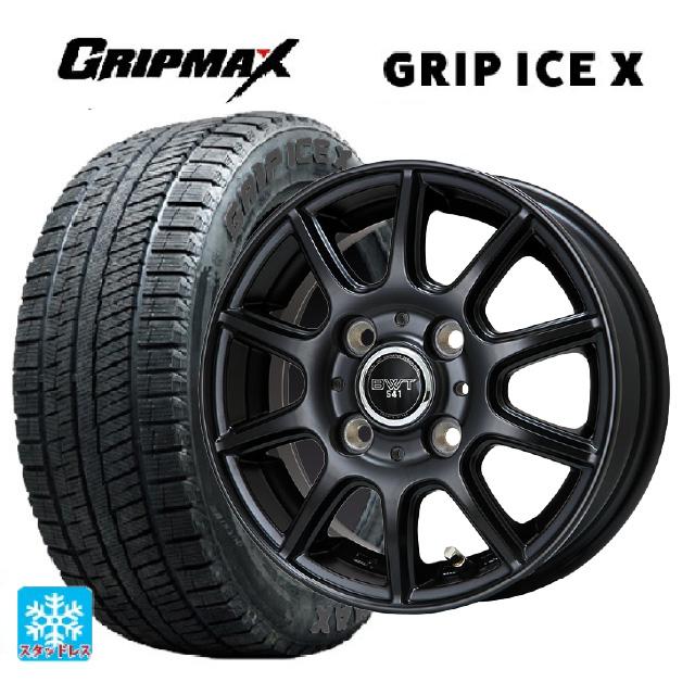 送料無料 スタッドレスタイヤホイール 4本セット 165/65R15 81Q