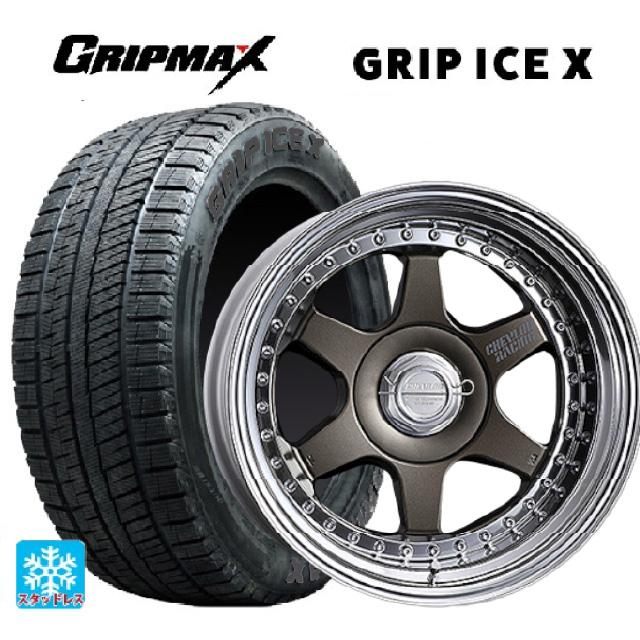 送料無料 スタッドレスタイヤホイール 4本セット 175/65R15 84Q