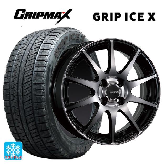 送料無料 スタッドレスタイヤホイール 4本セット 175/65R15 84Q 