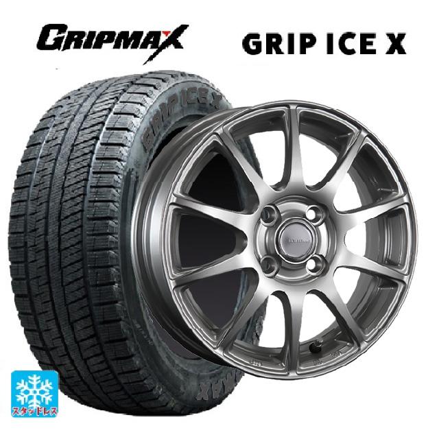 ECO FORME 送料無料 スタッドレスタイヤホイール 4本セット 185/65R15 