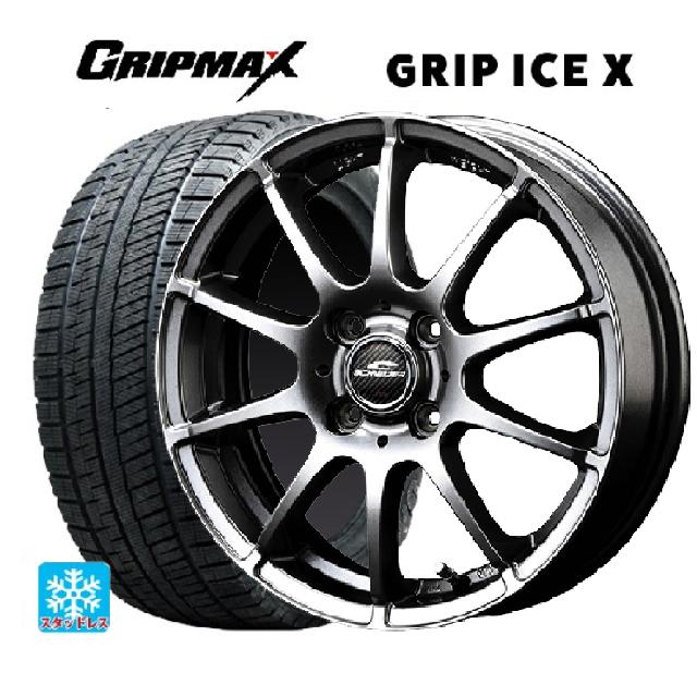 送料無料 スタッドレスタイヤホイール 4本セット 2024年製 185/55R16 