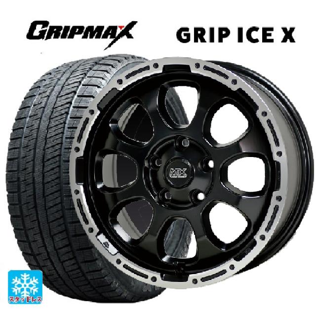 送料無料 スタッドレスタイヤホイール 4本セット 205/60R16 96T XL 