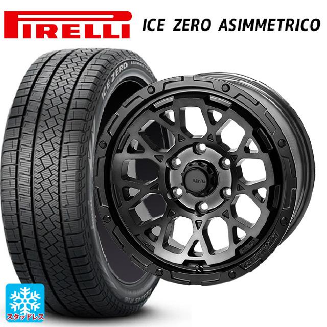 PIRELLI（ピレリ） 送料無料 スタッドレスタイヤホイール 4本