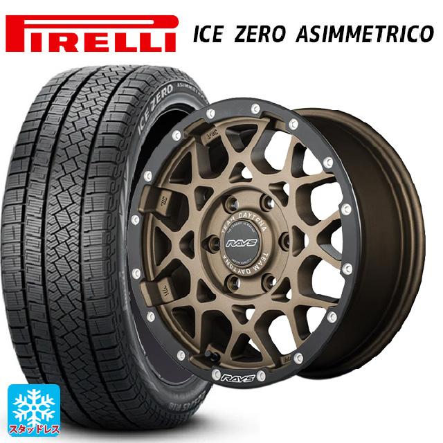 PIRELLI（ピレリ） 送料無料 スタッドレスタイヤホイール 4本セット
