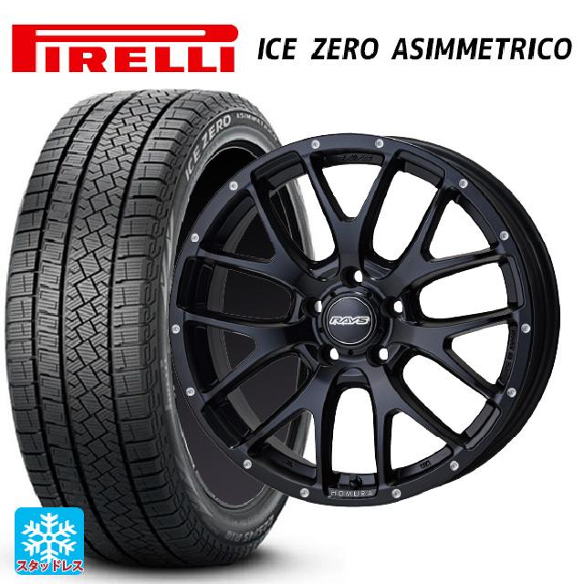 ゆうPIRELLIスタッドレス205／60R16 96H PIRELLI（ピレリ） 送料無料 スタッドレスタイヤホイール 4本セット