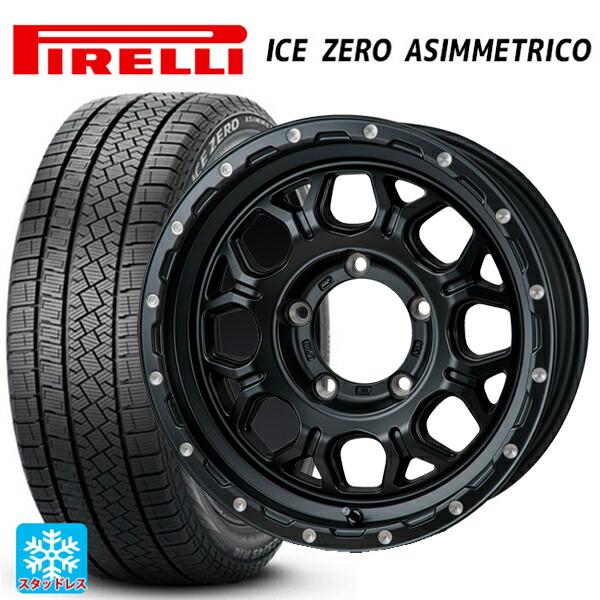 早もの勝ち!ピレリスタッドレスタイヤ215/60R17 アルミ 4本セット
