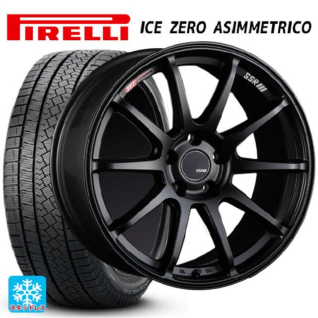 PIRELLI（ピレリ） 送料無料 スタッドレスタイヤホイール 4本セット 