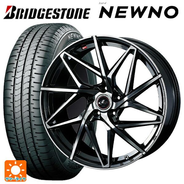 送料無料 サマータイヤホイール 4本セット 235/50R18 97V ブリヂストン  