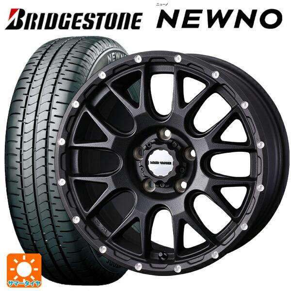 送料無料 サマータイヤホイール 4本セット 235/50R18 97V ブリヂストン  