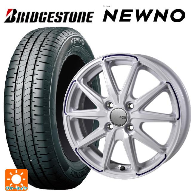 BRIDGESTONE（ブリヂストン） 送料無料 サマータイヤホイール 4本