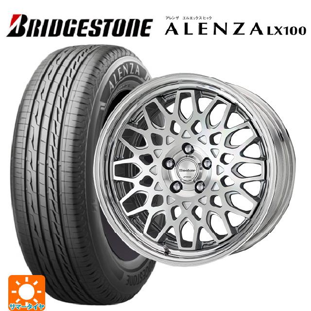 送料無料 サマータイヤホイール 4本セット 225/55R18 98V 送料無料 サマータイヤホイール 4本セット 225/55R18 98V