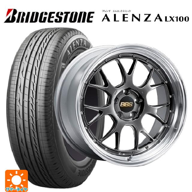 ALENZA 送料無料 サマータイヤホイール 4本セット 2025年製 235/55R19