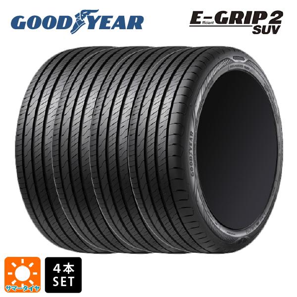 Efficient Grip 送料無料 サマータイヤ 4本セット 215/55R18 99V XL 18