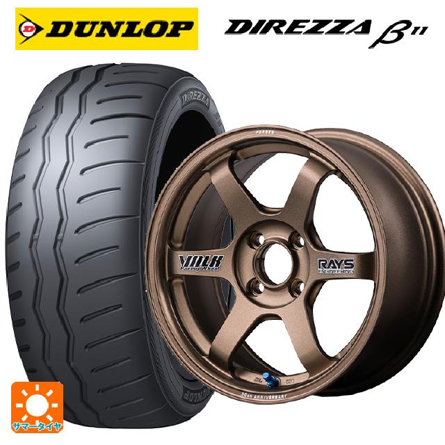 DIREZZA 送料無料 サマータイヤホイール 4本セット 205/50R16 91V XL 