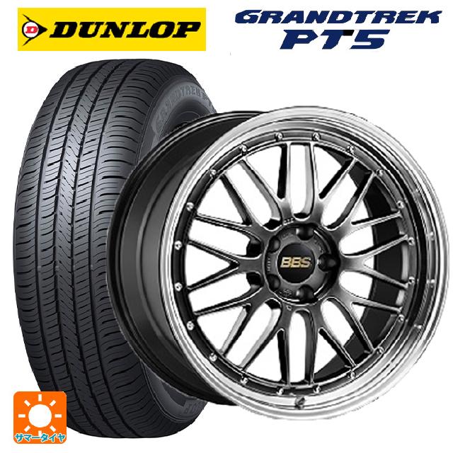 DUNLOP（ダンロップ） 送料無料 サマータイヤホイール 4本セット 235