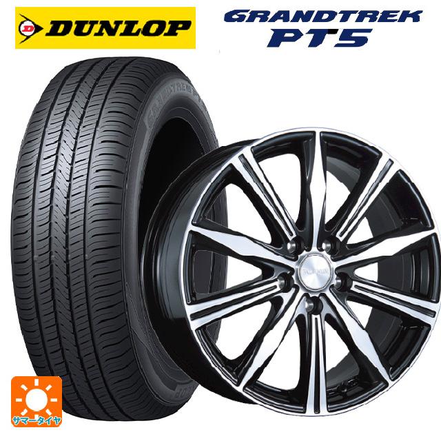 DUNLOP（ダンロップ） 送料無料 サマータイヤホイール 4本セット 225 