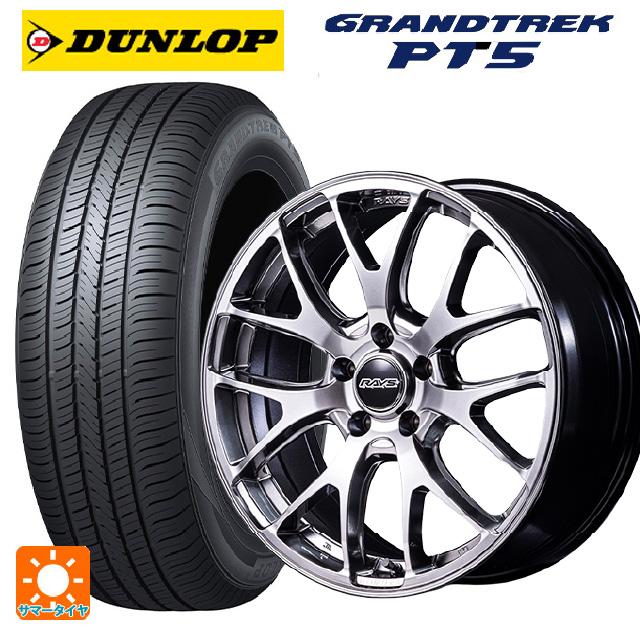 DUNLOP（ダンロップ） 送料無料 サマータイヤホイール 4本セット 225