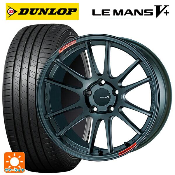 送料無料 サマータイヤホイール 4本セット 225/40R18 92W XL 
