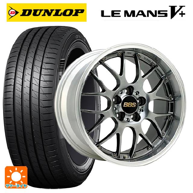 245/45R18 ホイール4本夏タイヤ BRIDGESTONE（ブリヂストン） 4本セット 245/45R18 タイヤ サマー
