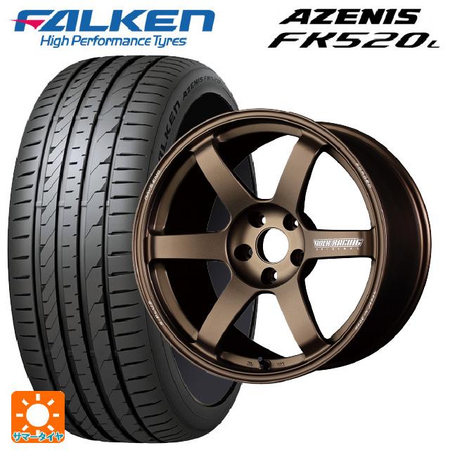 AZENIS 送料無料 サマータイヤホイール 4本セット 245/35R20 95Y XL 