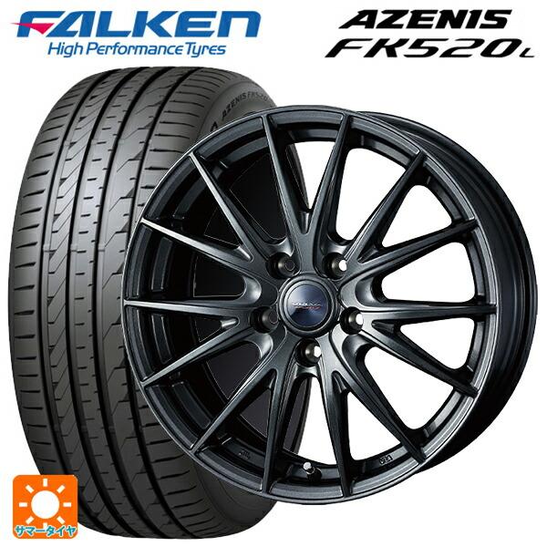 AZENIS 送料無料 サマータイヤホイール 4本セット 225/45R17 94Y XL 