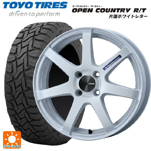 OPEN COUNTRY 送料無料 サマータイヤホイール 4本セット 165/65R15 81Q