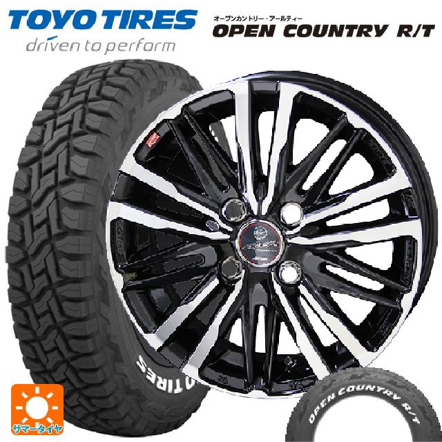 OPEN COUNTRY 送料無料 サマータイヤホイール 4本セット 165/65R15 81Q 