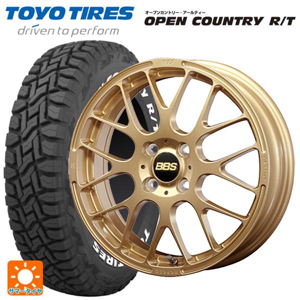 OPEN COUNTRY 送料無料 サマータイヤホイール 4本セット 165/65R15 81Q