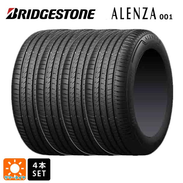 ALENZA 在庫有 送料無料 サマータイヤ 4本セット 235/50R20 100W 20 