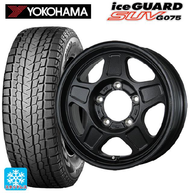 期間限定お値下げ！アイスガードG075　スタッドレスタイヤ・ホイール4本セット アイスガード SUV G075 送料無料 スタッドレスタイヤホイール 4本