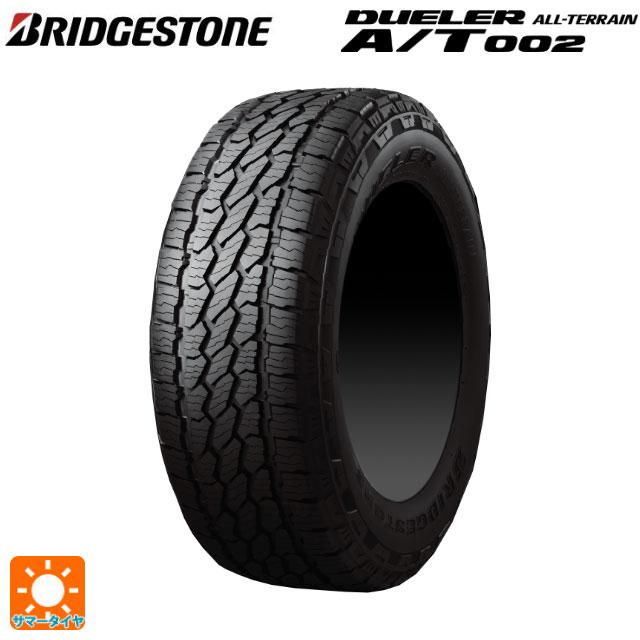 DUELER サマータイヤ 265/60R18 114S XL 18インチ ブリヂストン 