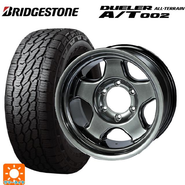 ブリヂストン265/60/R18タイヤ 4本セット　23年2本11週　2本12週 ブリヂストン265/60/R18タイヤ 4本セット 23年2本11週 2本12週